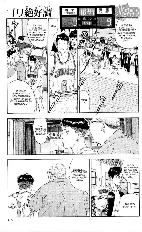 Read Slam Dunk PT-BR Manga Online