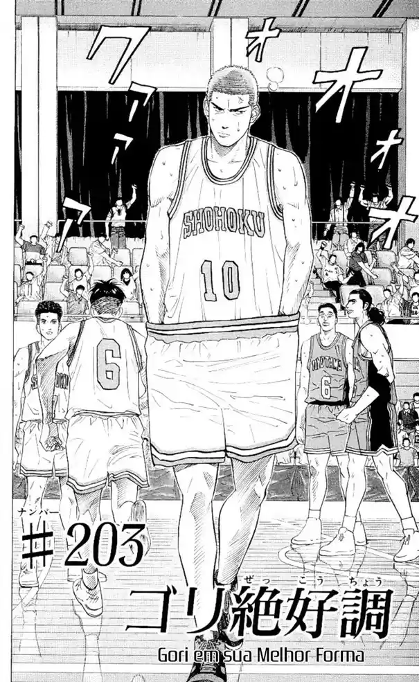 Read Slam Dunk PT-BR Manga Online