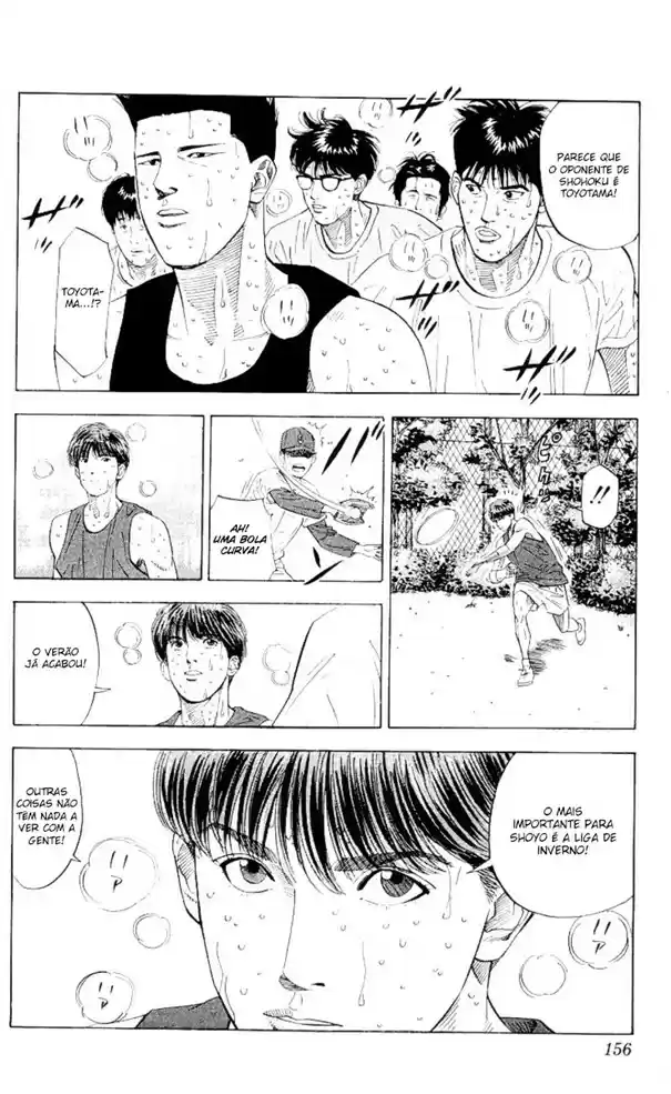 Read Slam Dunk PT-BR Manga Online