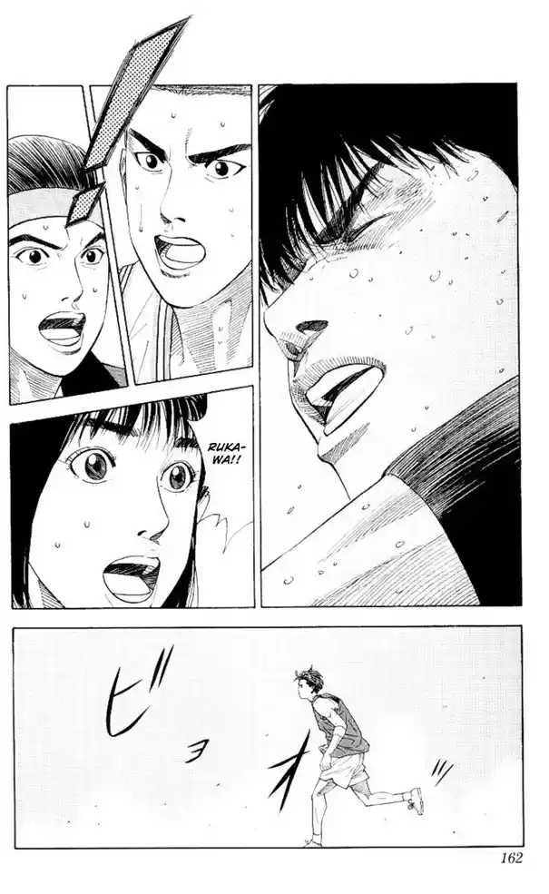 Read Slam Dunk PT-BR Manga Online