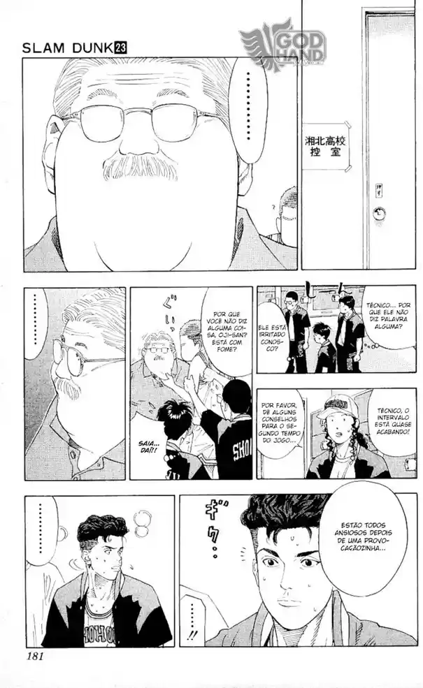 Read Slam Dunk PT-BR Manga Online