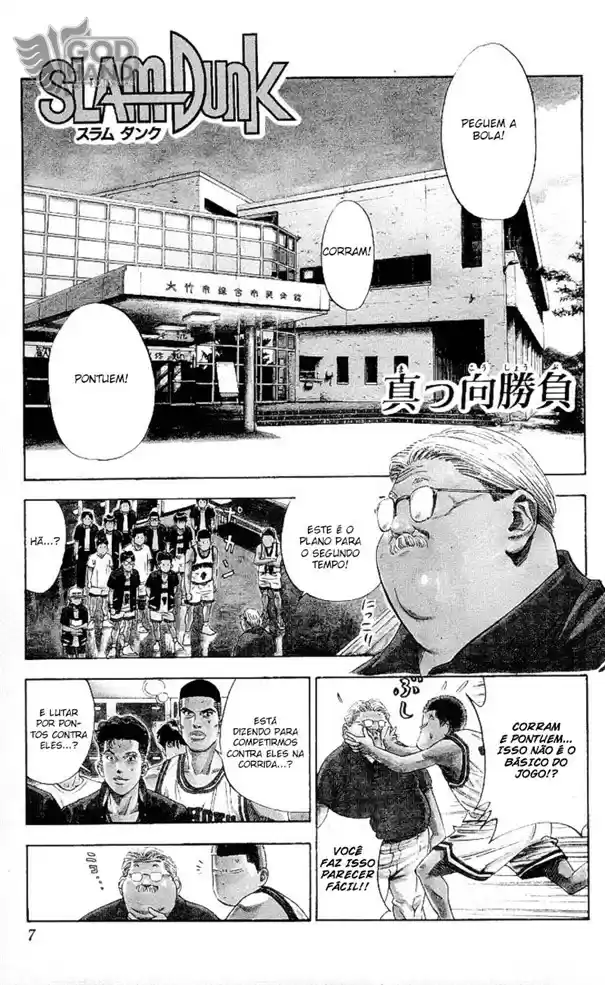Read Slam Dunk PT-BR Manga Online