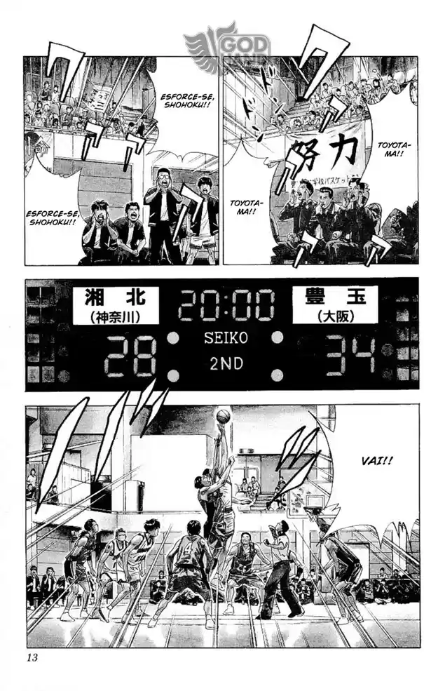 Read Slam Dunk PT-BR Manga Online