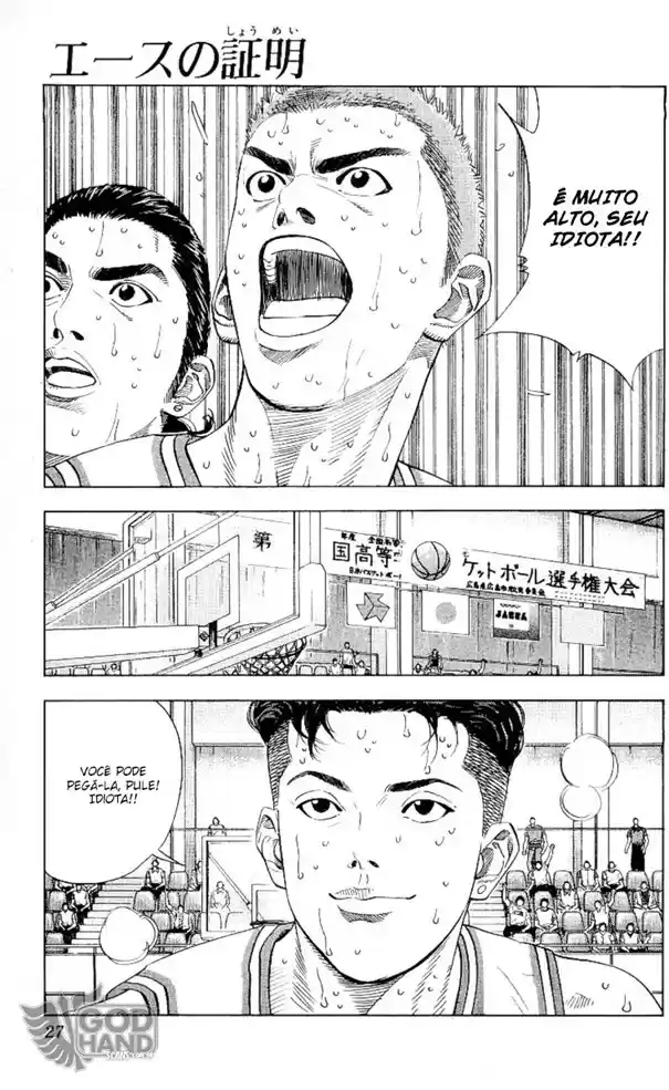 Read Slam Dunk PT-BR Manga Online