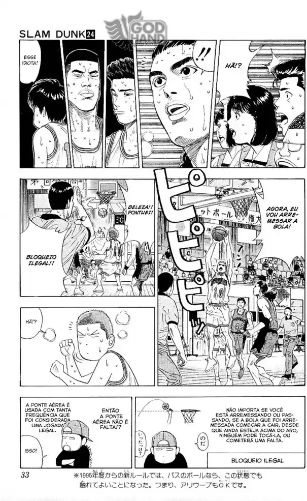 Read Slam Dunk PT-BR Manga Online