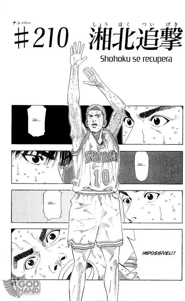 Read Slam Dunk PT-BR Manga Online