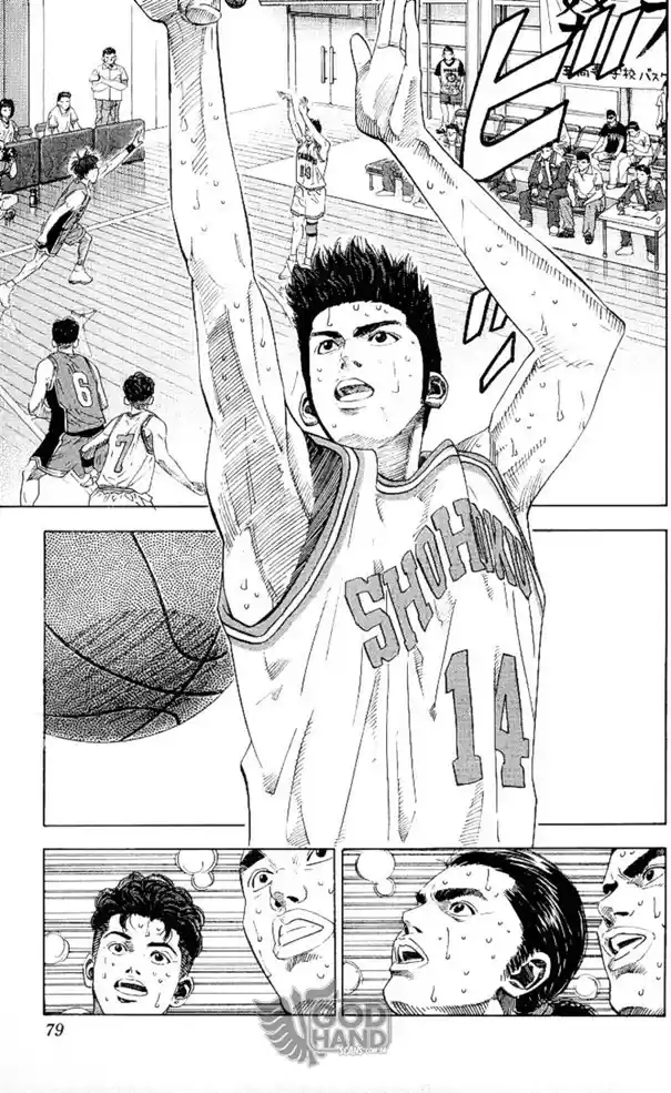 Read Slam Dunk PT-BR Manga Online
