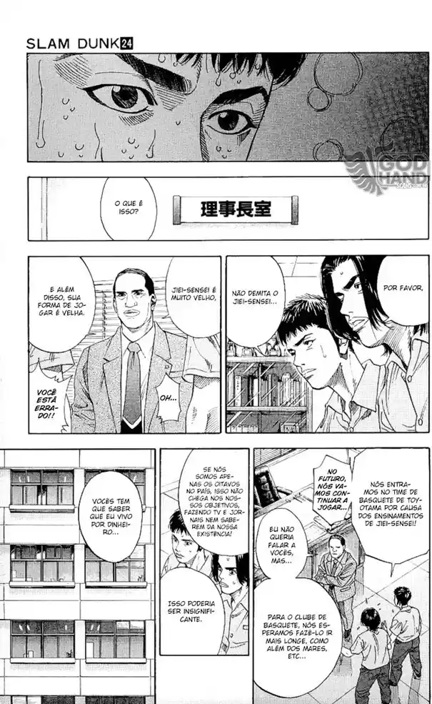 Read Slam Dunk PT-BR Manga Online