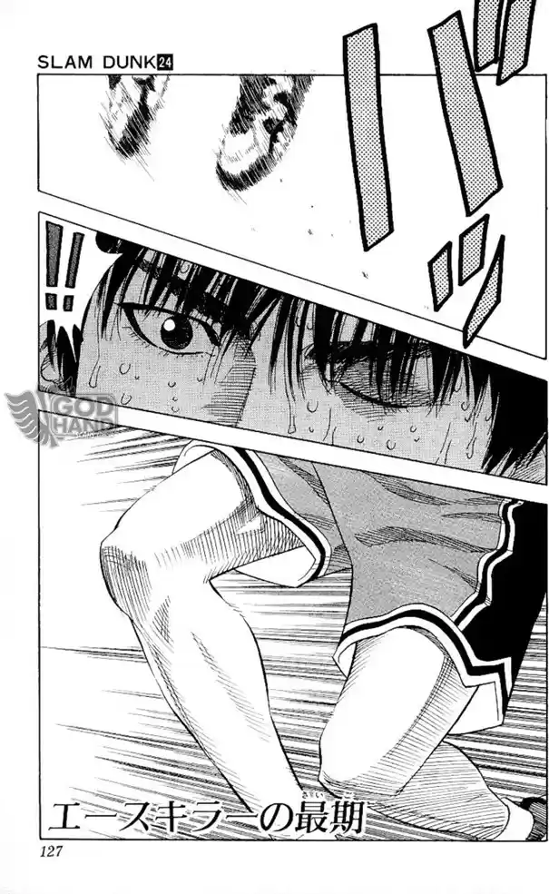Read Slam Dunk PT-BR Manga Online