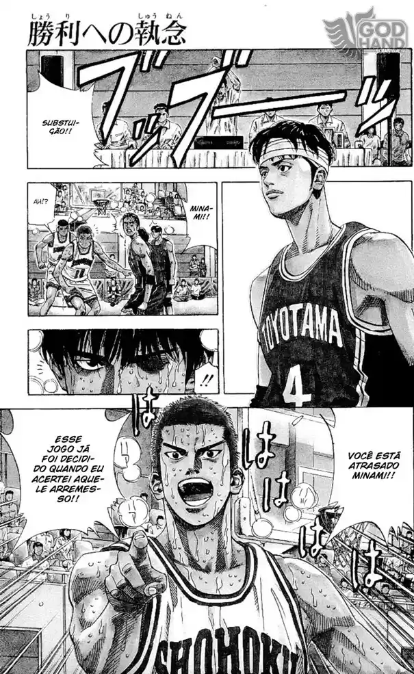 Read Slam Dunk PT-BR Manga Online