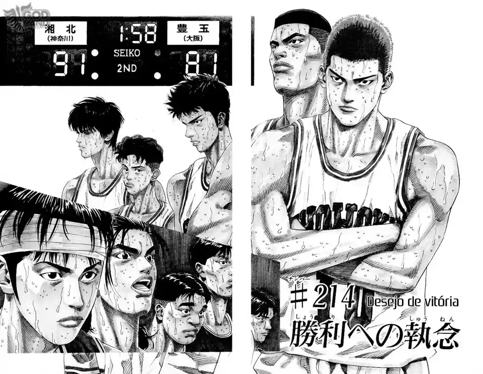 Read Slam Dunk PT-BR Manga Online