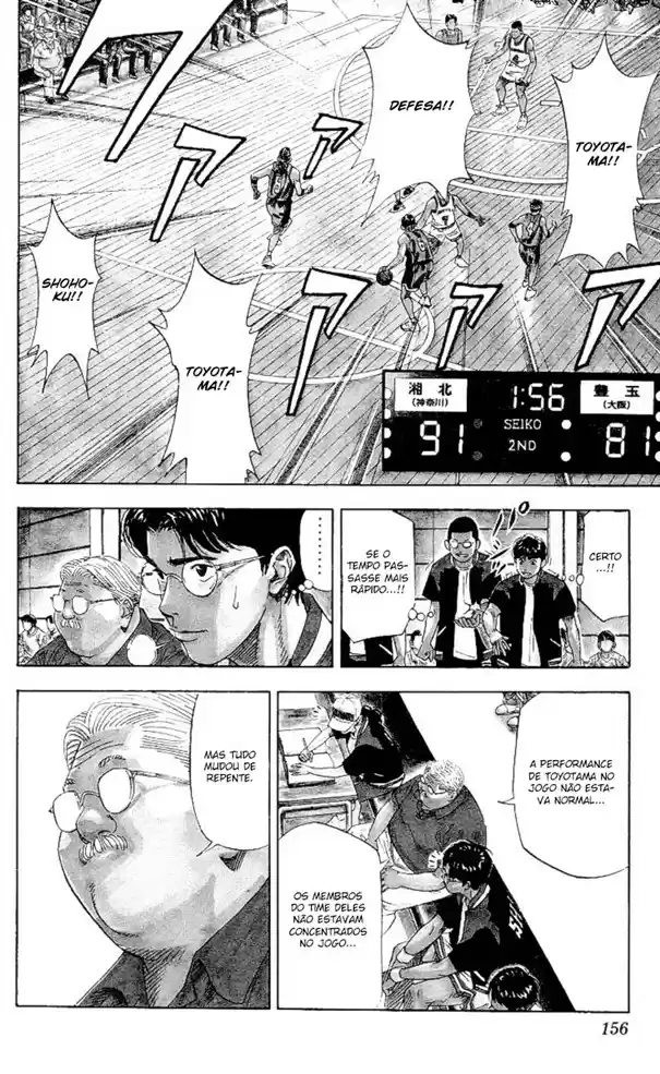 Read Slam Dunk PT-BR Manga Online