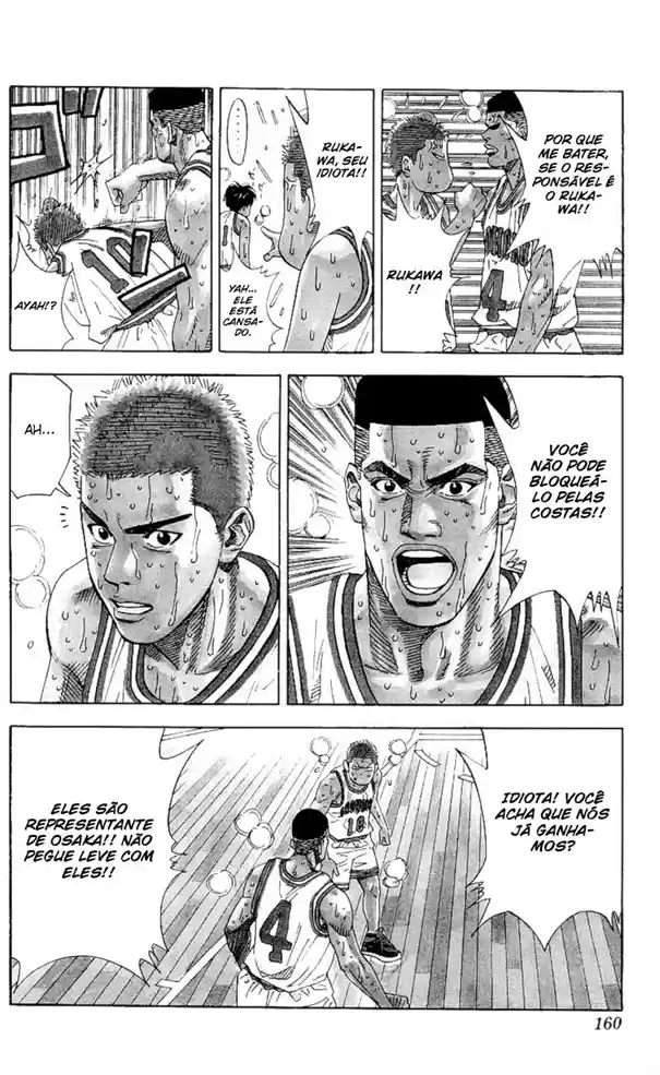 Read Slam Dunk PT-BR Manga Online