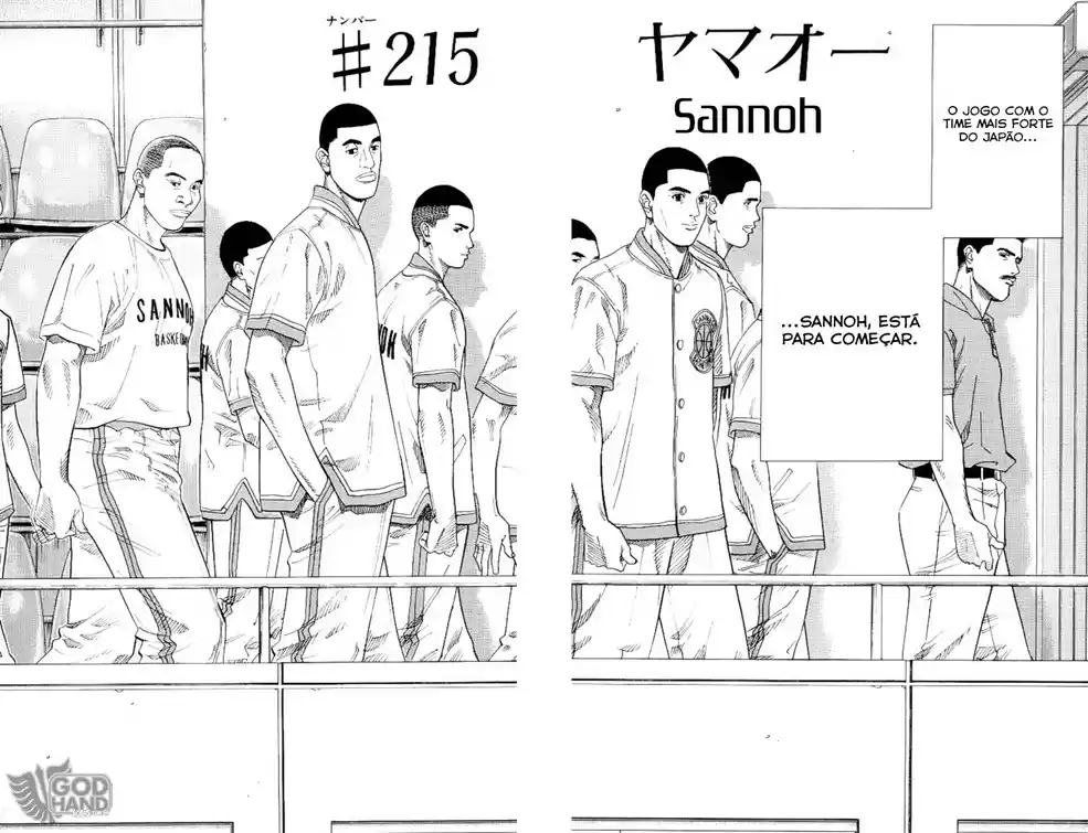 Read Slam Dunk PT-BR Manga Online