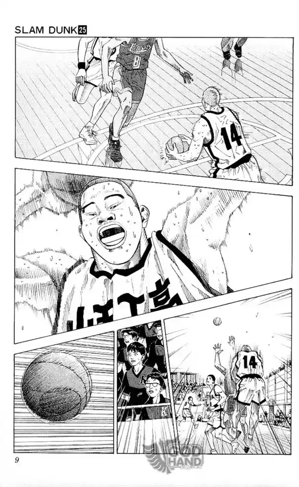 Read Slam Dunk PT-BR Manga Online