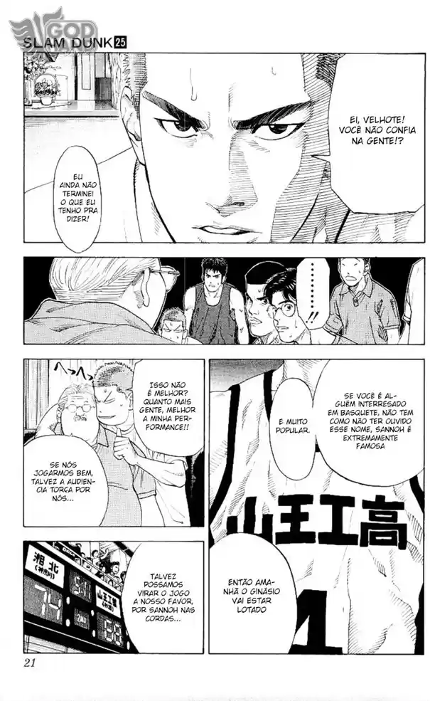 Read Slam Dunk PT-BR Manga Online