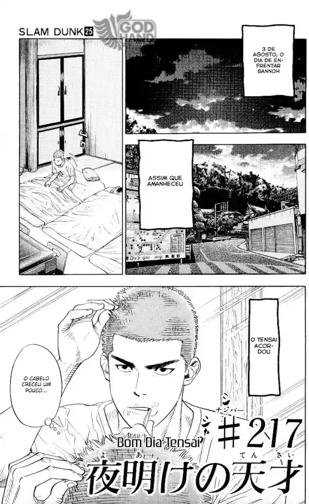 Read Slam Dunk PT-BR Manga Online
