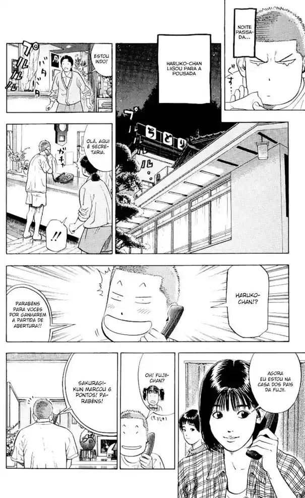 Read Slam Dunk PT-BR Manga Online