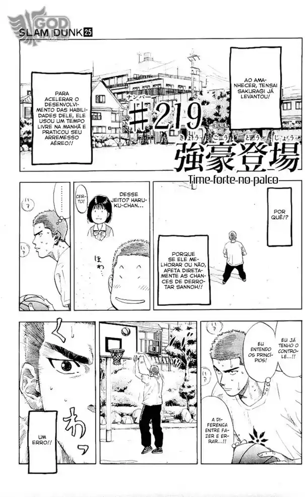 Read Slam Dunk PT-BR Manga Online