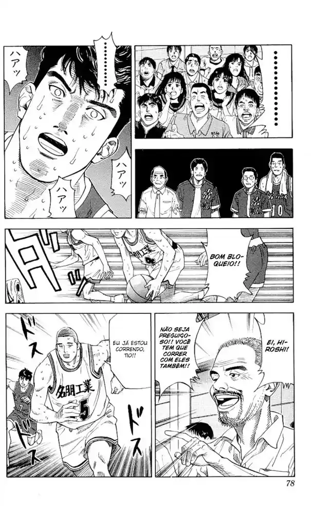 Read Slam Dunk PT-BR Manga Online
