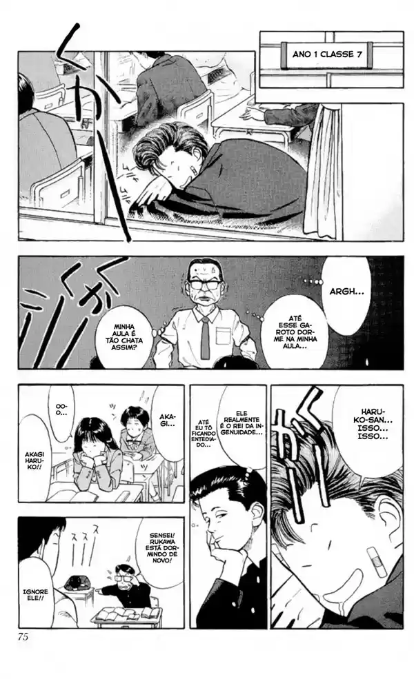 Read Slam Dunk PT-BR Manga Online