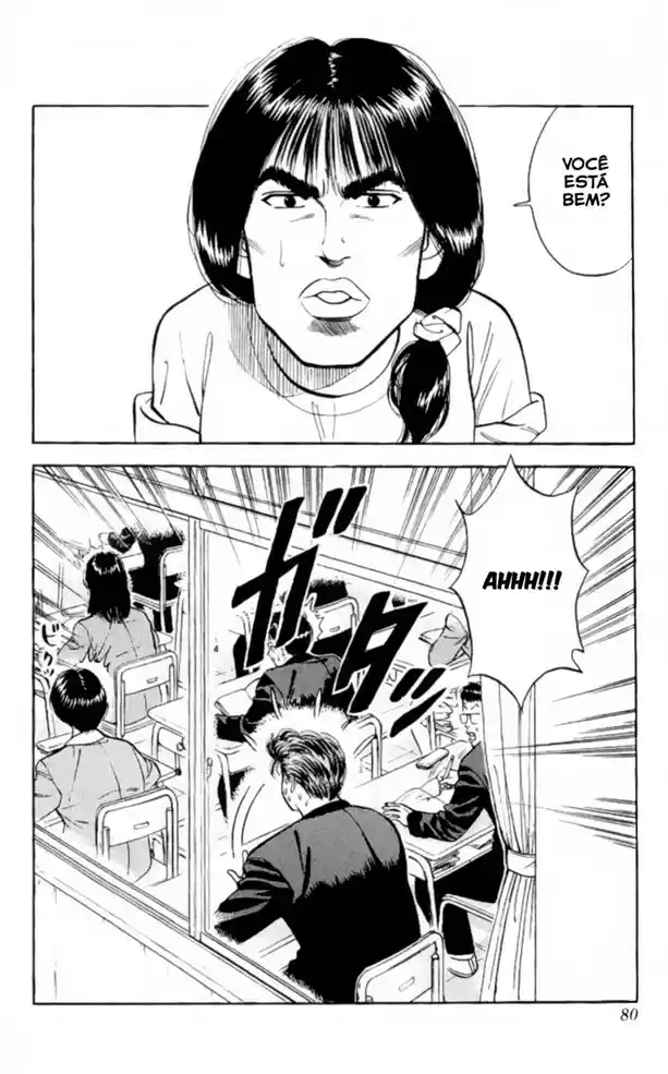 Read Slam Dunk PT-BR Manga Online
