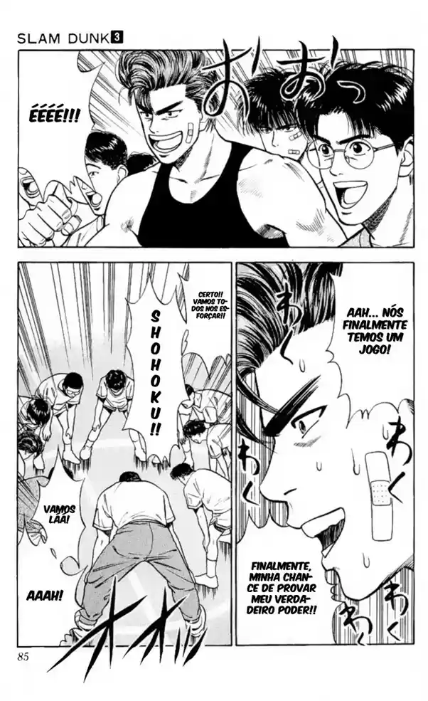 Read Slam Dunk PT-BR Manga Online