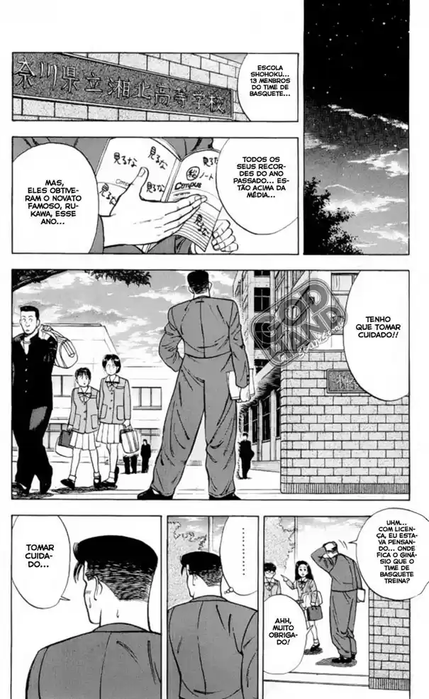 Read Slam Dunk PT-BR Manga Online