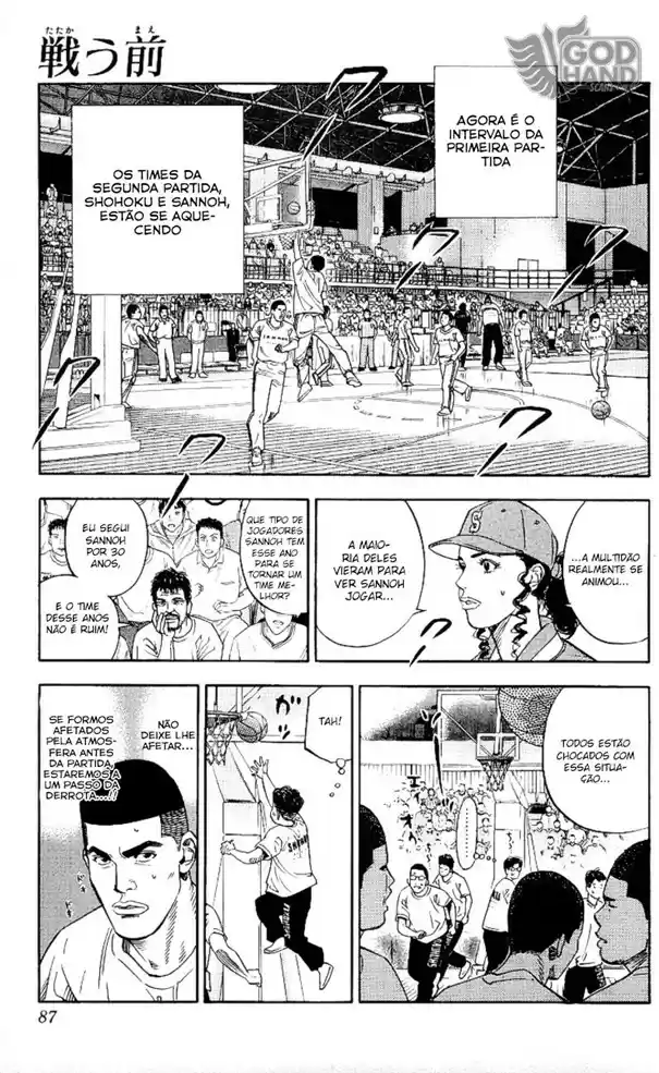 Read Slam Dunk PT-BR Manga Online