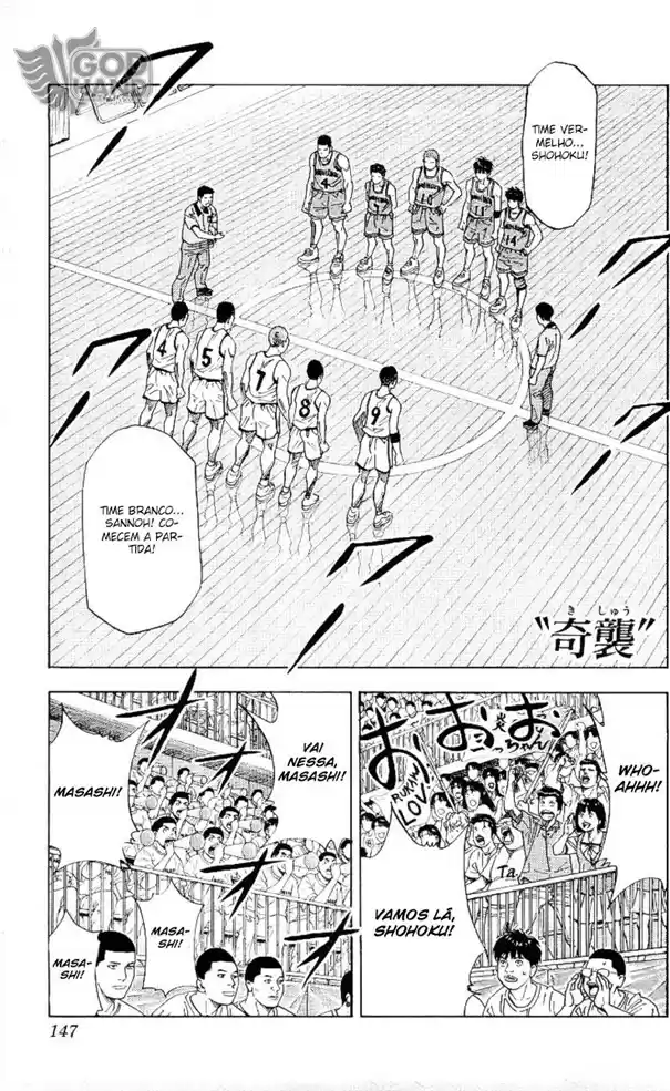 Read Slam Dunk PT-BR Manga Online