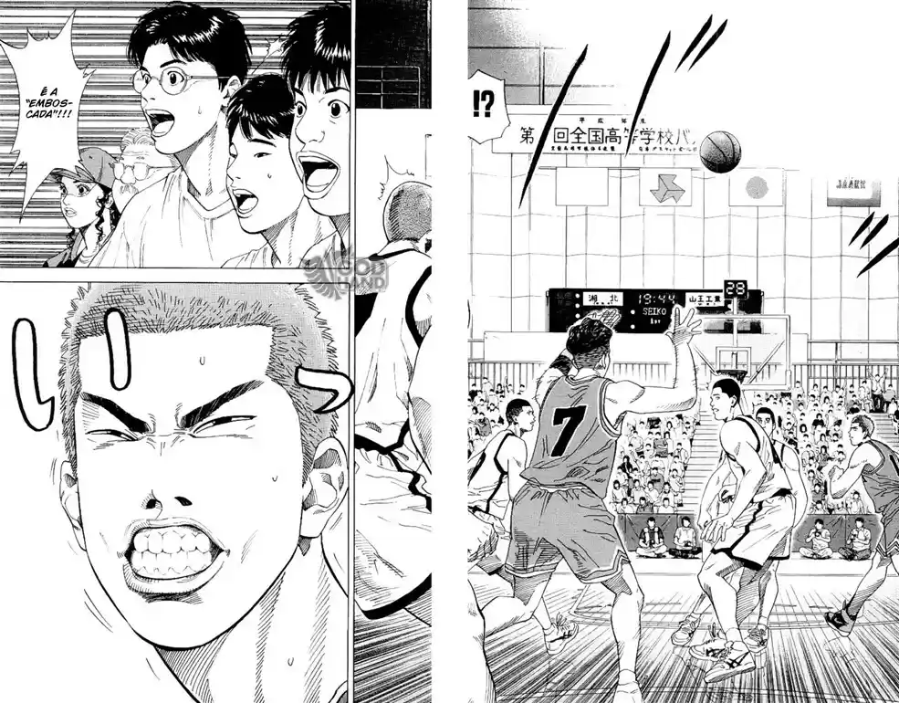 Read Slam Dunk PT-BR Manga Online