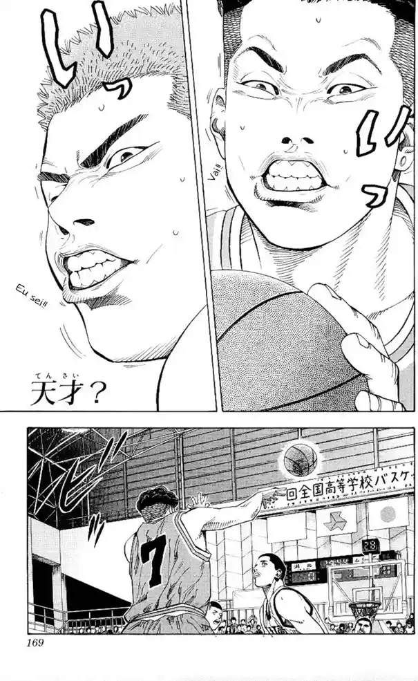 Read Slam Dunk PT-BR Manga Online