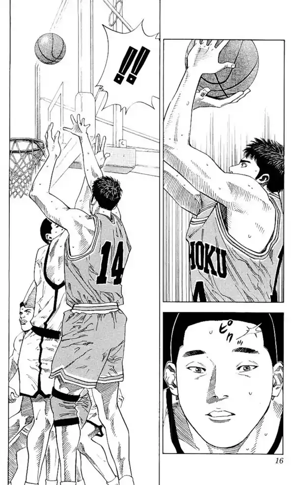 Read Slam Dunk PT-BR Manga Online