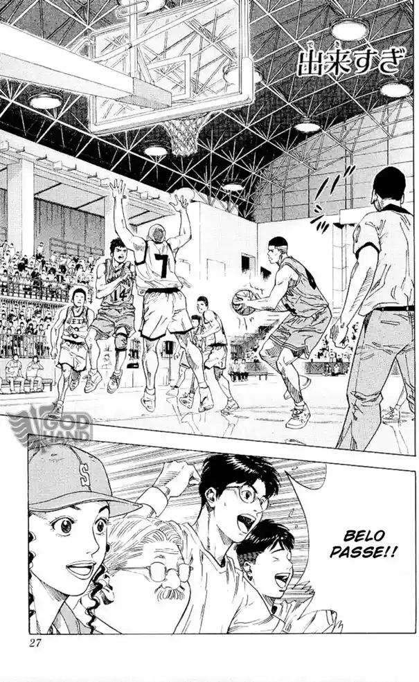 Read Slam Dunk PT-BR Manga Online