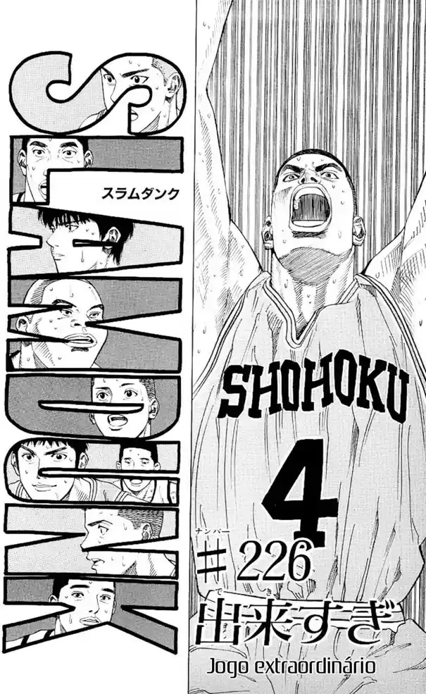 Read Slam Dunk PT-BR Manga Online