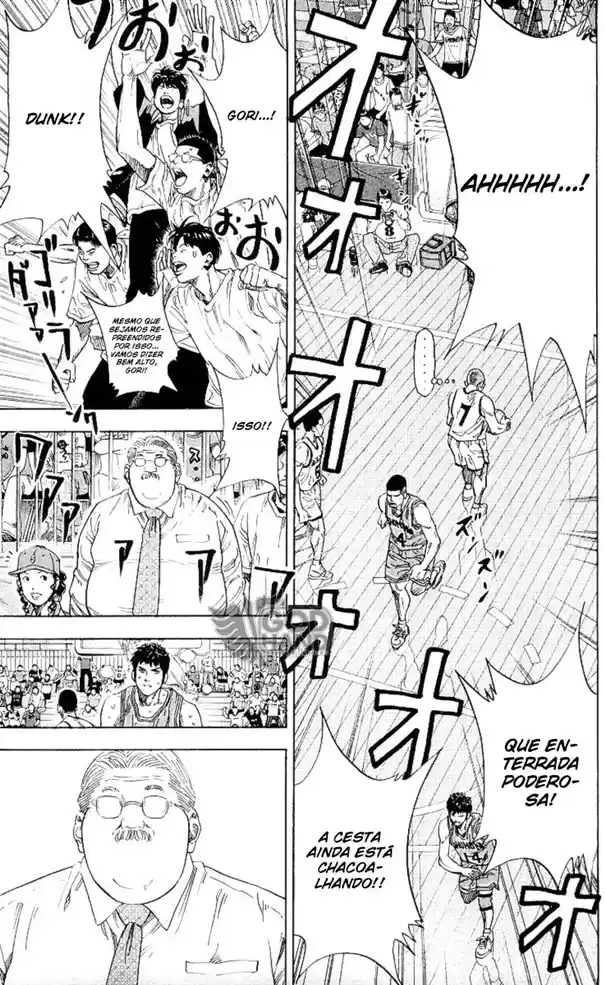 Read Slam Dunk PT-BR Manga Online