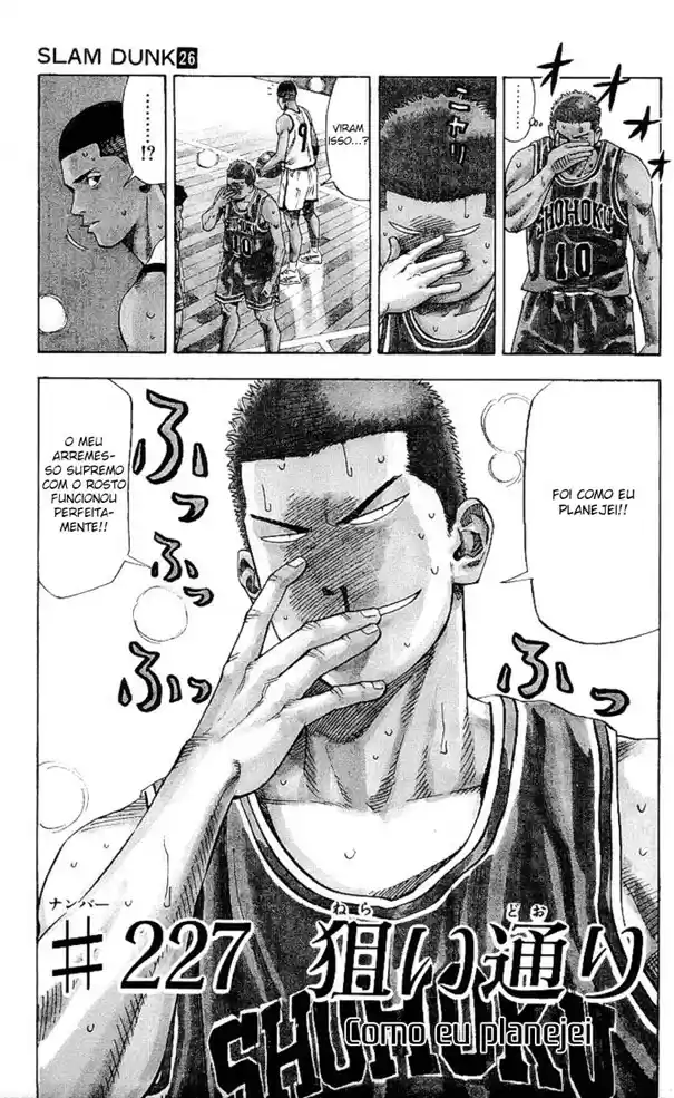 Read Slam Dunk PT-BR Manga Online