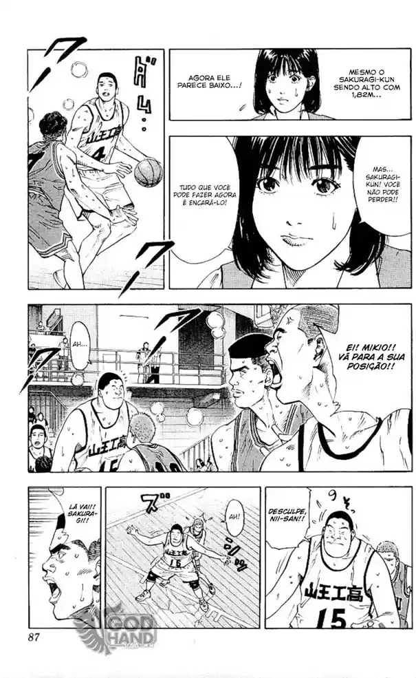 Read Slam Dunk PT-BR Manga Online