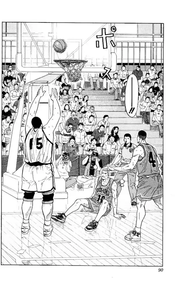 Read Slam Dunk PT-BR Manga Online