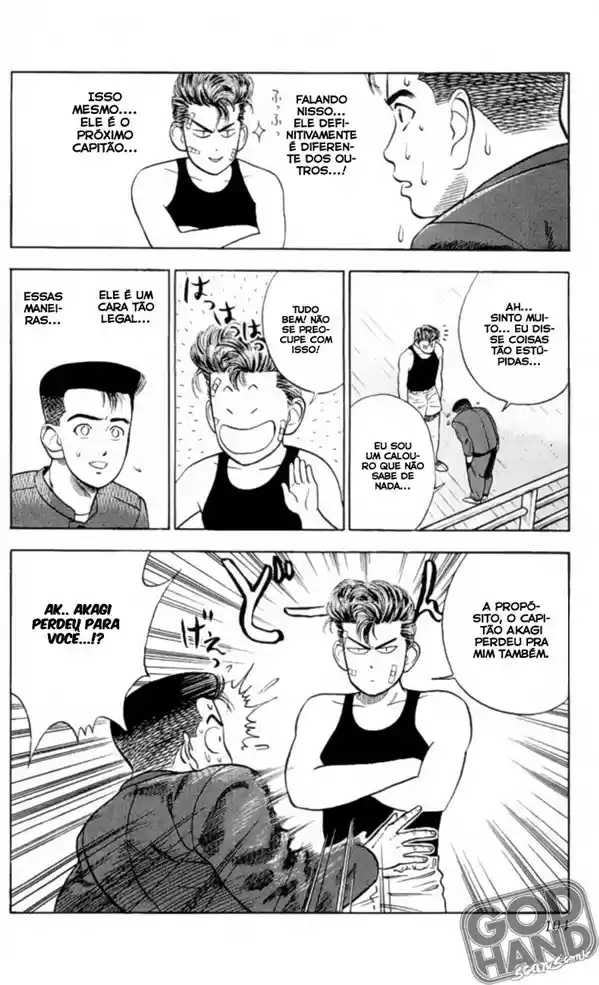 Read Slam Dunk PT-BR Manga Online
