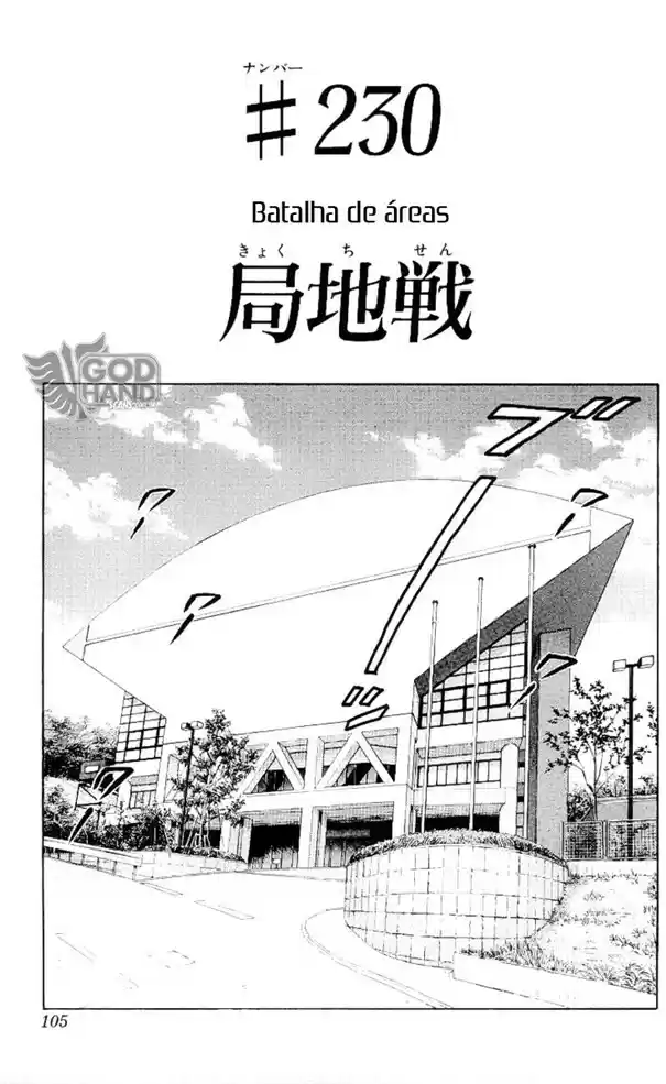 Read Slam Dunk PT-BR Manga Online