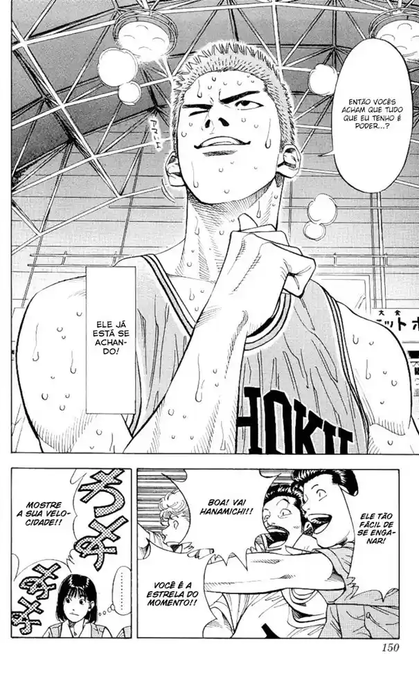 Read Slam Dunk PT-BR Manga Online