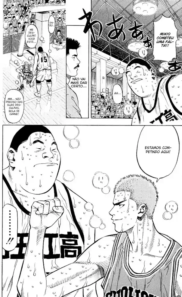 Read Slam Dunk PT-BR Manga Online