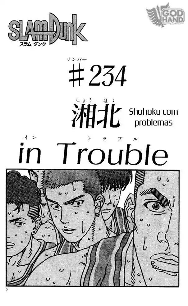 Read Slam Dunk PT-BR Manga Online