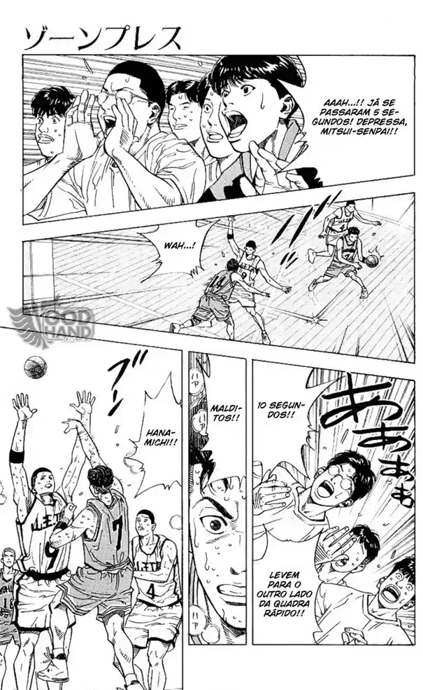 Read Slam Dunk PT-BR Manga Online