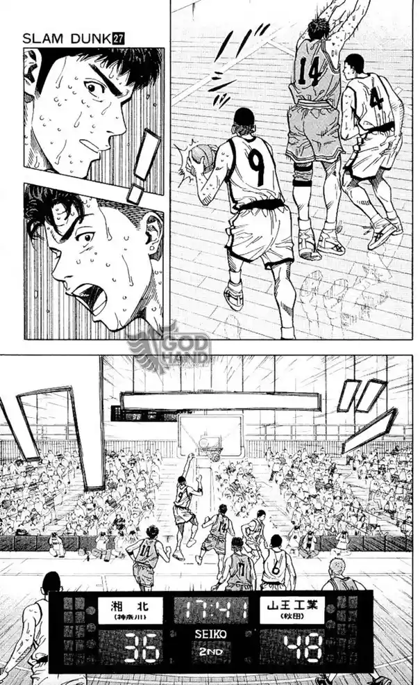 Read Slam Dunk PT-BR Manga Online