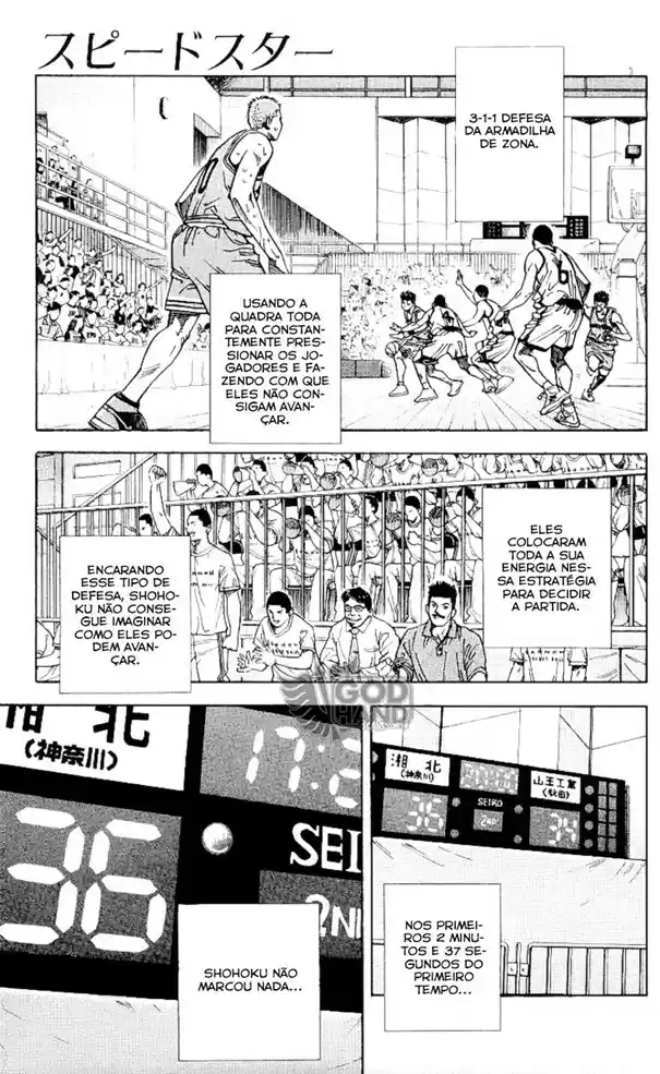 Read Slam Dunk PT-BR Manga Online