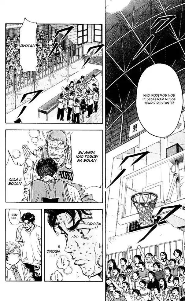 Read Slam Dunk PT-BR Manga Online