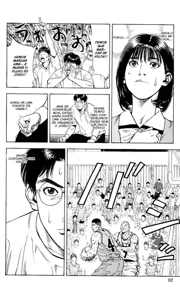 Read Slam Dunk PT-BR Manga Online