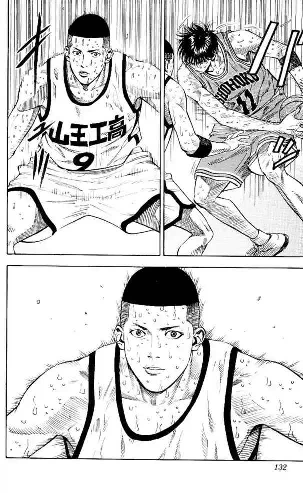 Read Slam Dunk PT-BR Manga Online